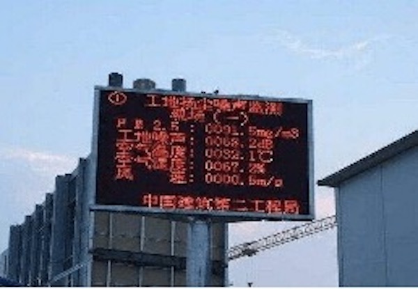 案例名称